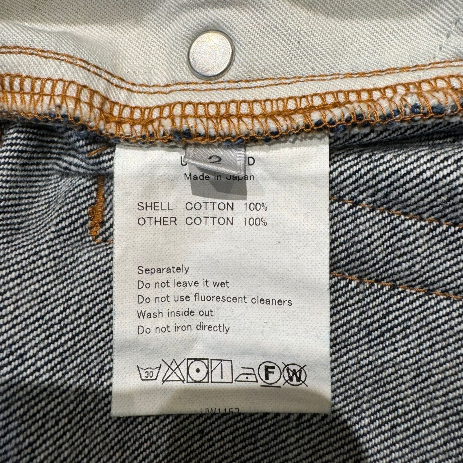UNUSED (アンユーズド) ⑤ UW1157 DENIM WIDE PANTS メンズ ネイビー 