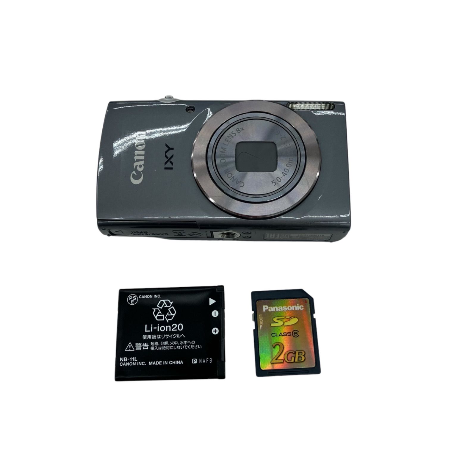 186000 Canon IXY150 コンパクトデジタルカメラ シルバー 186000 Canon IXY150 コンパクトデジタルカメラ シルバー