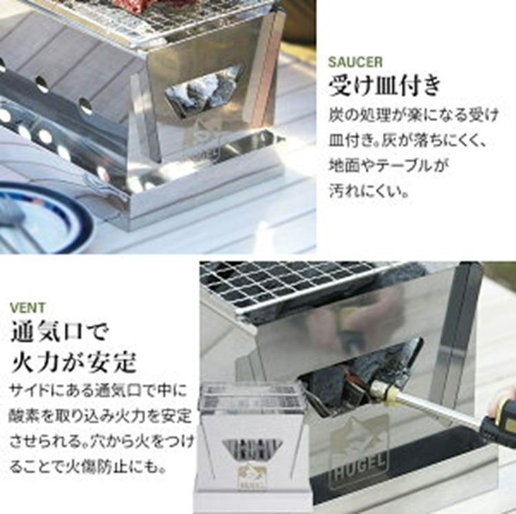 公式】キャンプ用品 バーベキュー コンロ 大型 卓上 BBQコンロ