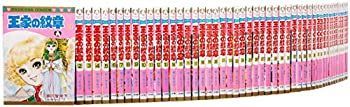 王家の紋章 コミック 1-61巻セット 【公式通販】