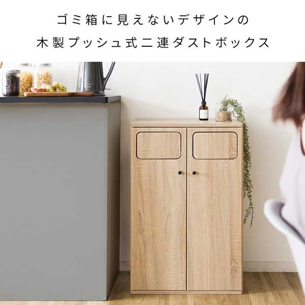 統一感 サイドテーブル
