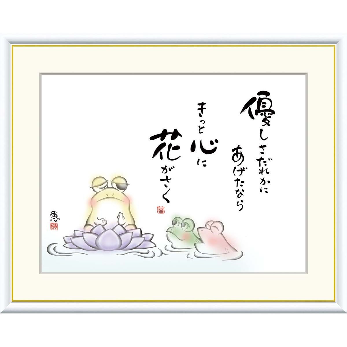 ロシア雑貨☆起き上がりこぼし♪『ロシアサーカスアクロバット』オリガ