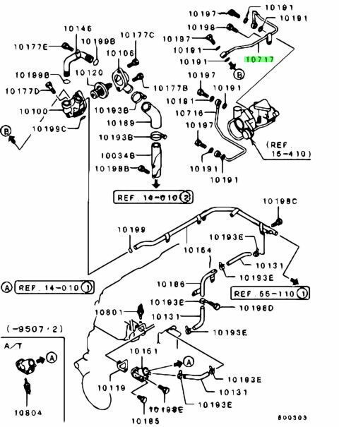 ミツビシ 純正