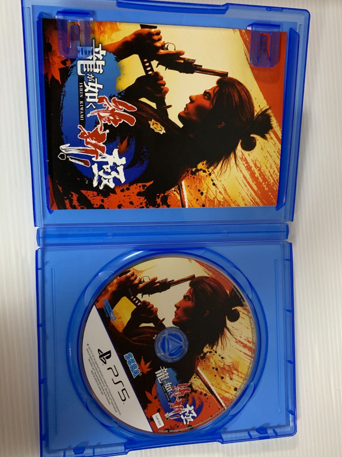 龍が如く 維新! 極 - PS5 ELJM30235 SEGA CERO D:17歳以上対象