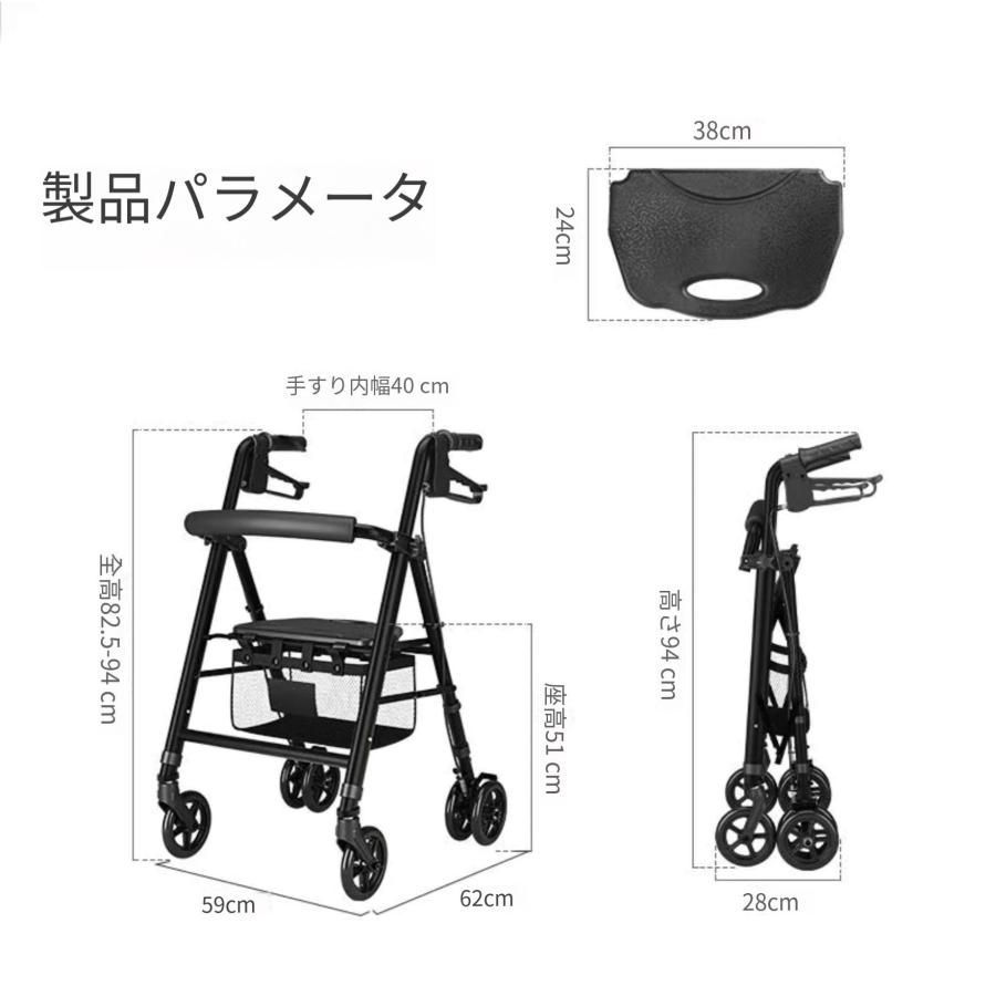 折りたたみ対応 多機能デザイン