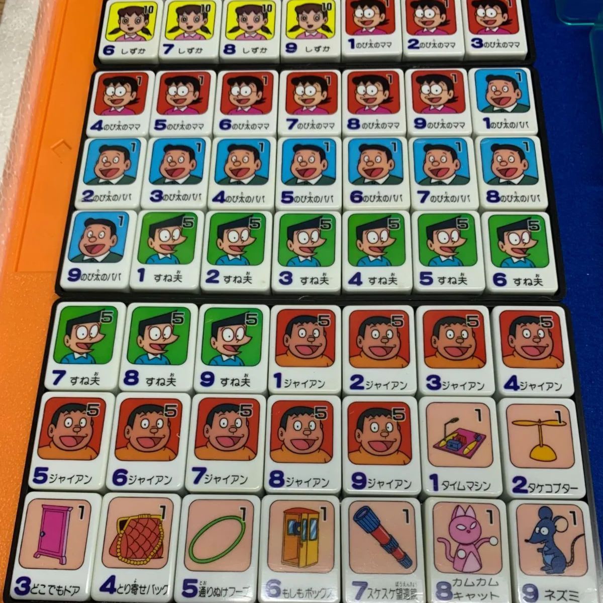 絵合わせゲームドンジャラ パーフェクト20 - メルカリ 絵合わせゲームドンジャラ パーフェクト20 - メルカリ