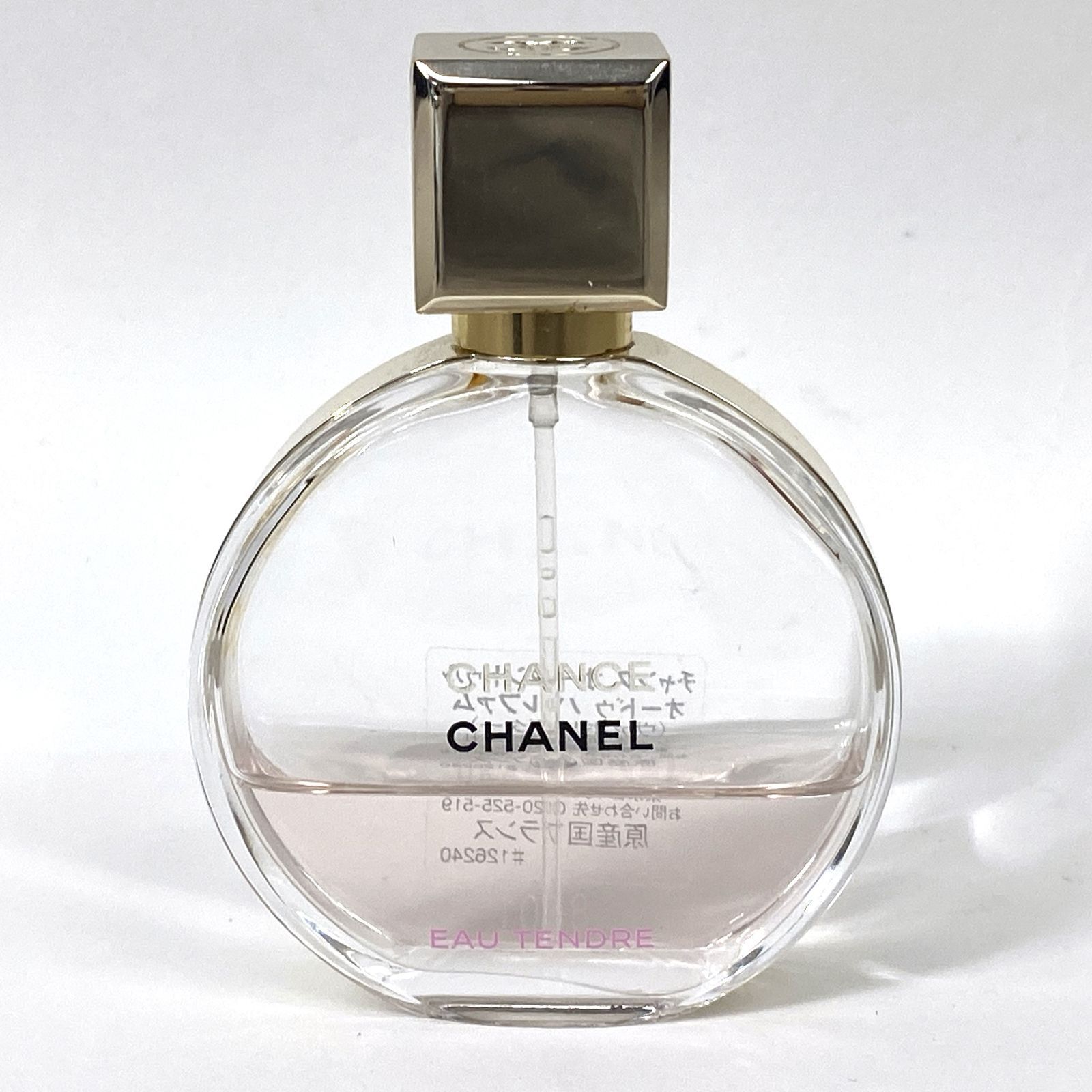 CHANEL CHANCE 30㎖　香水 CHANEL シャネル 香水 チャンス 50ml オー タンドゥルオードゥ