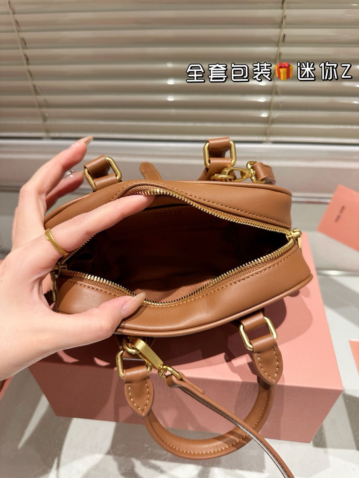 【kt2mayu】【新品・未使用】LOUNIE バッグ（キャメル） kt2mayu様専用】【新品・未使用】LOUNIE バッグ（キャメル