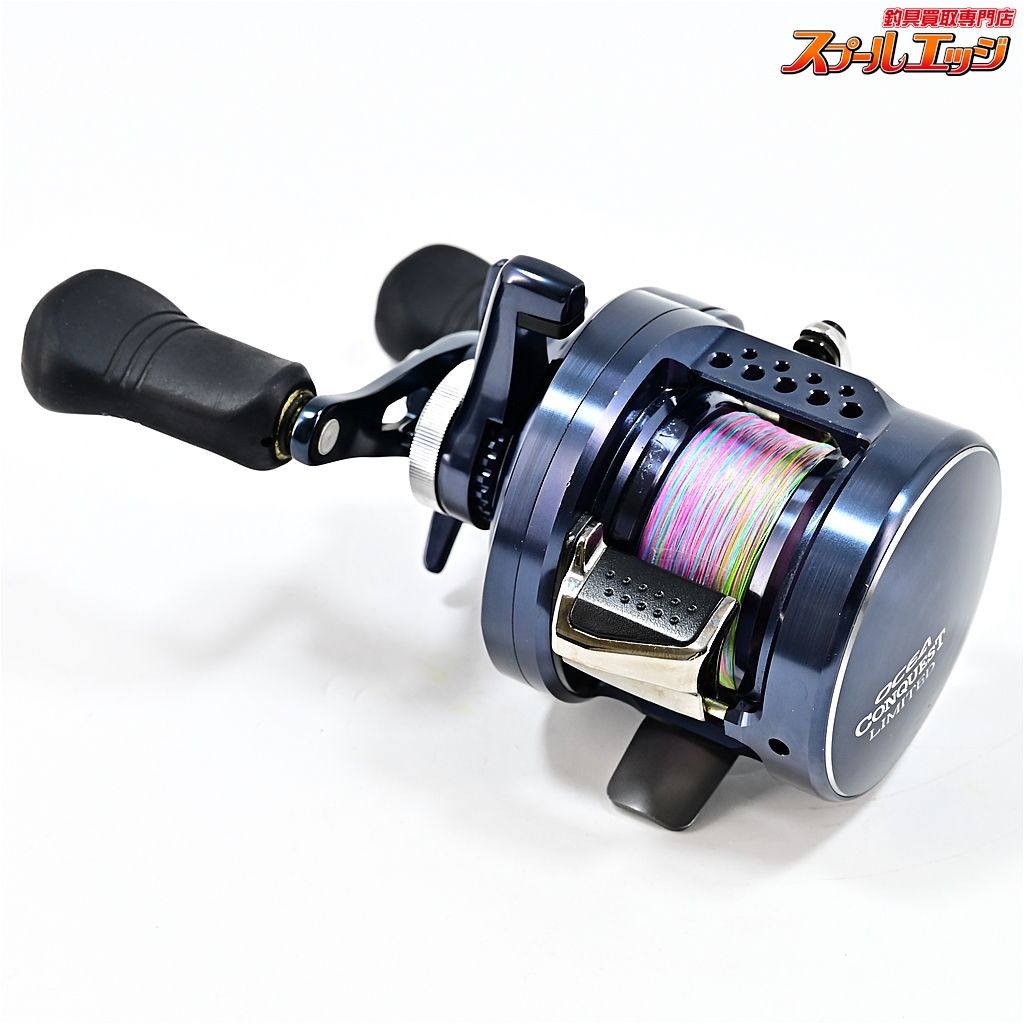シマノ 20オシアコンクエスト リミテッド 201PG SHIMANO OCEA CONQUEST m40813 HRDEVELOPMENT_JP