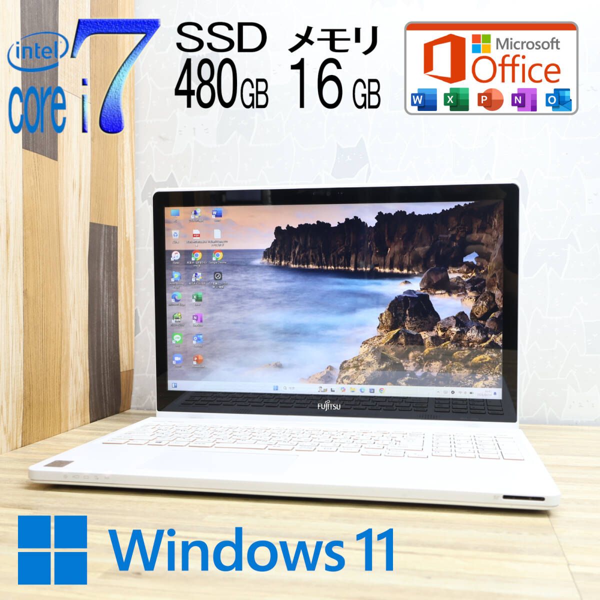 ☆完動品 開けばキレイ 最上級4世代4コアi7！SSD480GB メモリ16GB☆A77M Core i7-4702HQ Webカメラ Win11  MS Office2019 H&B☆P79047 - メルカリ