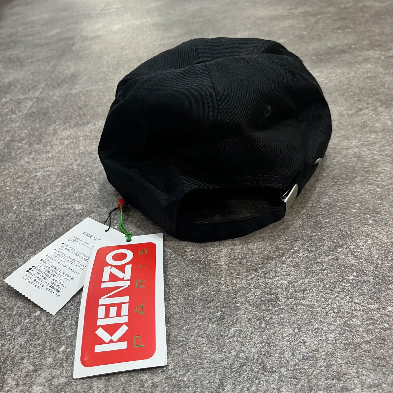 未使用品 KENZO Verdy 24SS ケンゾー ヴェルディ コラボ ベース 未使用品 KENZO Verdy 24SS ケンゾー ヴェルディ コラボ ベース