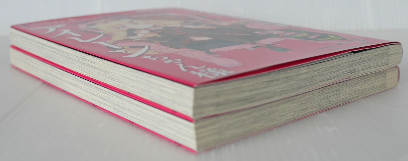 ひみつの因果律量法則!アイレーンちゃん様 全2巻