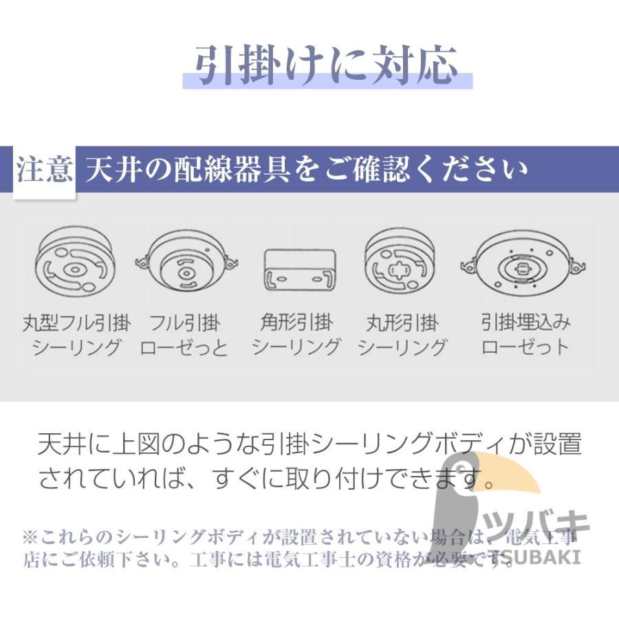 12畳 リモコン操作