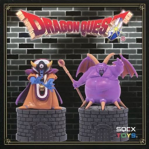 中古】トレーディングフィギュア ラプソーン＆ゾーマ