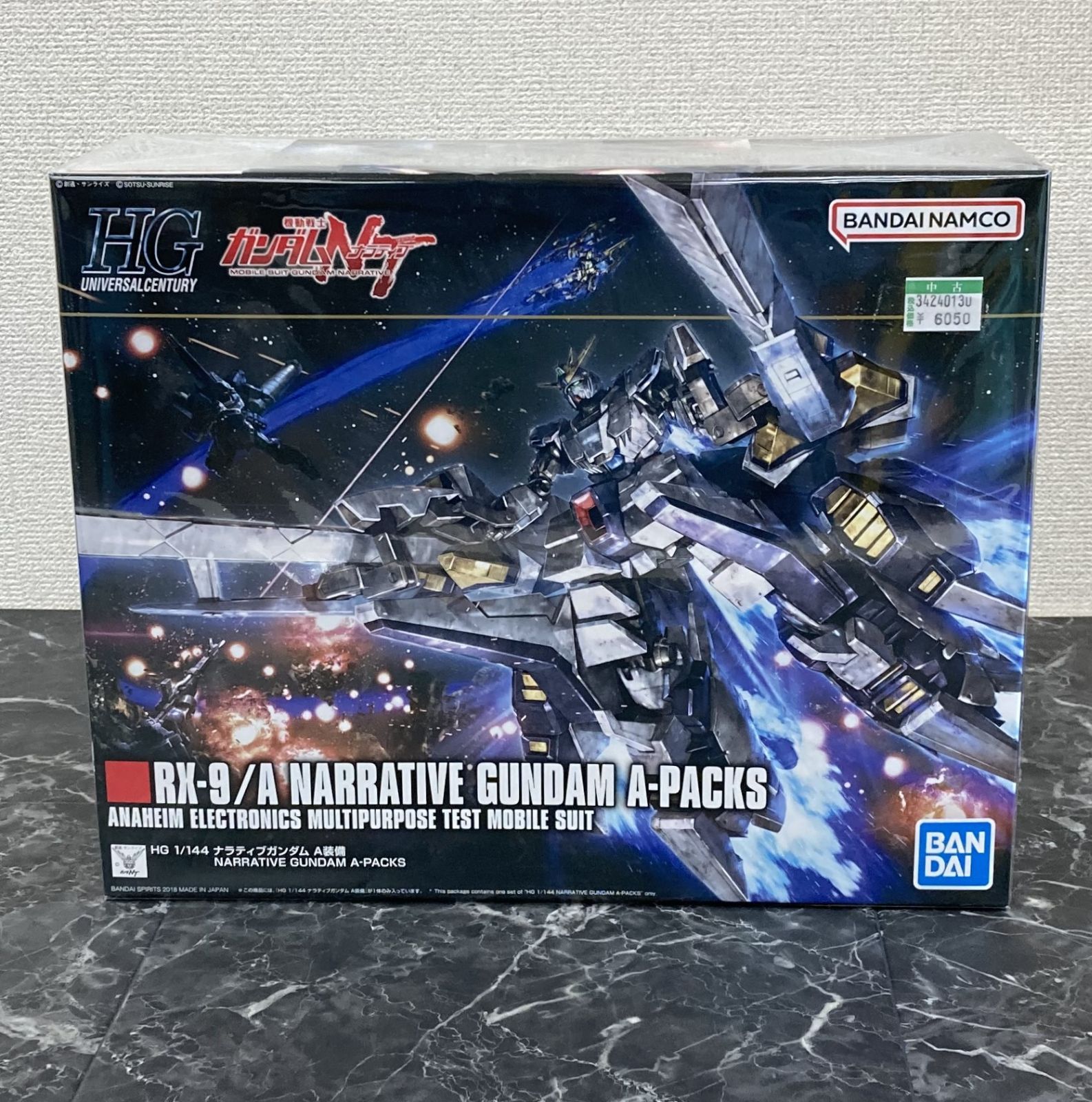 34. 機動戦士ガンダムNT 1/144 HGUC ナラティブガンダム A装備 プラモデル ※未組立品【併売品】