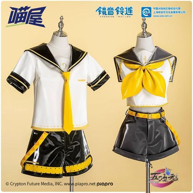 猫屋小舗 ボーカロイド 鏡音リン レン コスチューム ACT2 コスプレ衣装 ウィッグ ヘッドホン 靴 追加