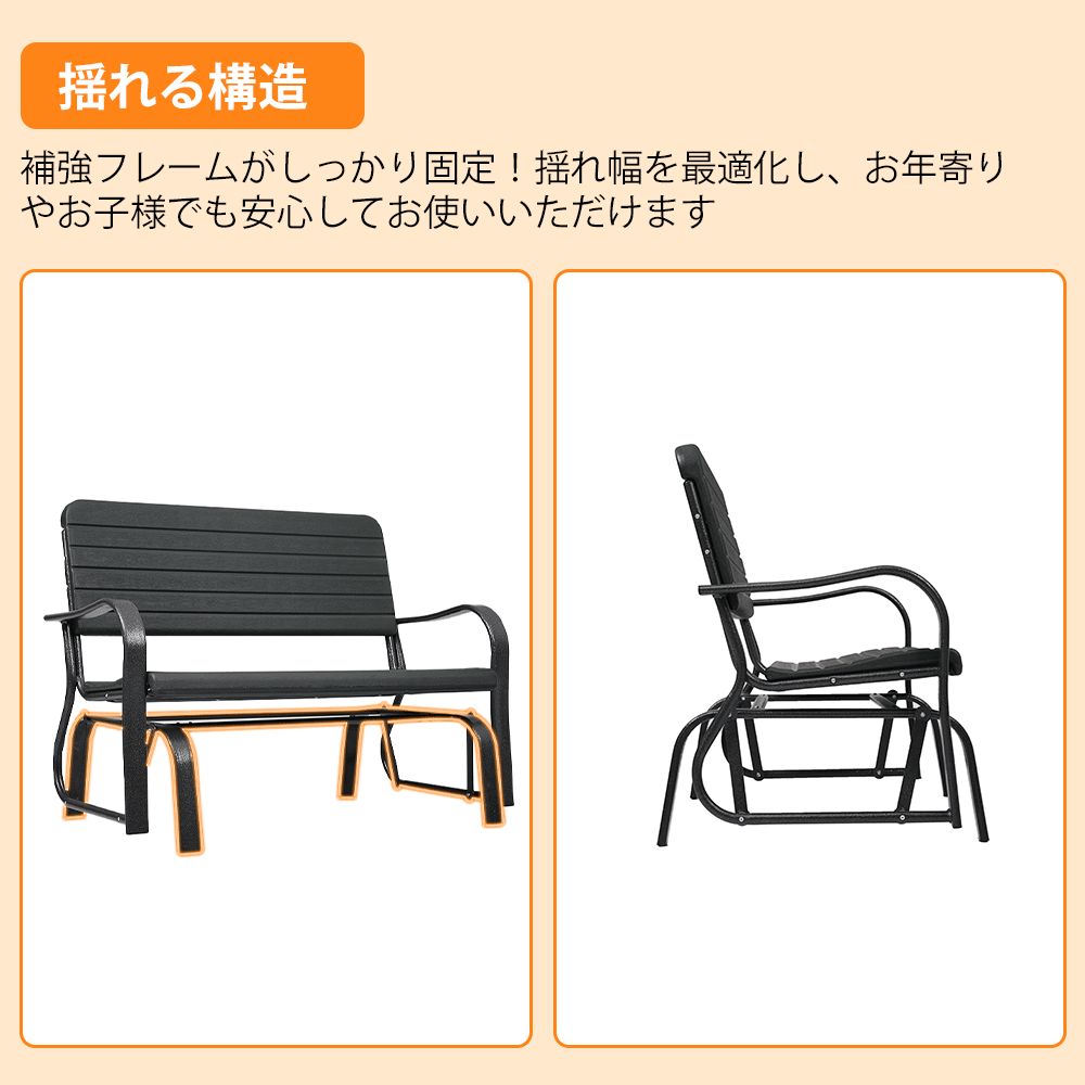 バルコニー アウトドア