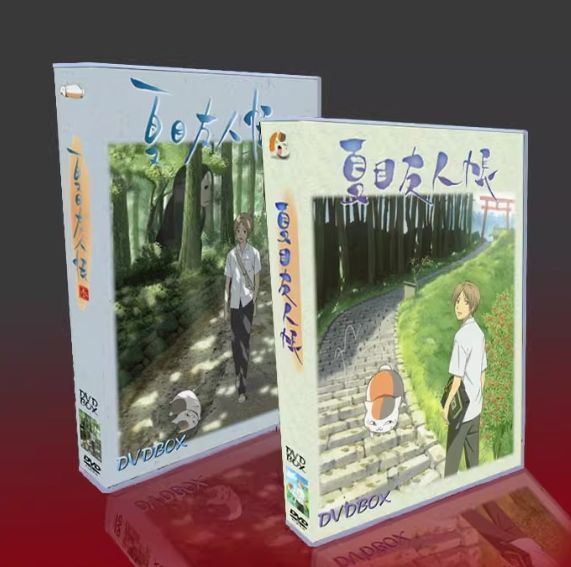 夏目友人帳 DVD-BOX??心温まる妖たちとの出会い?癒しの名作アニメセット