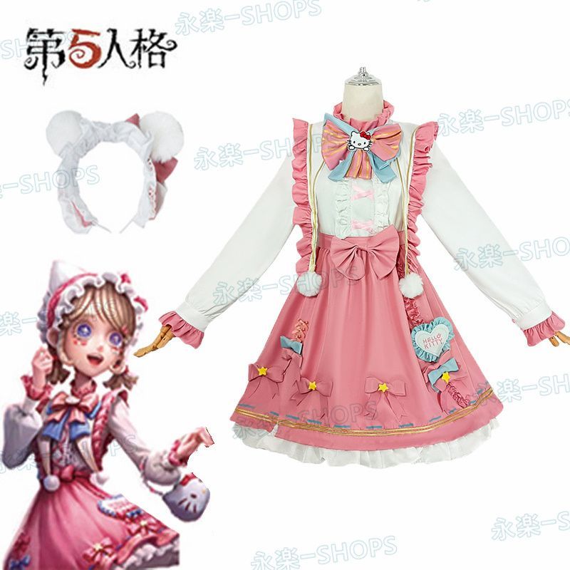 本 付 新世界狂歡 奧利文 飾り コスプレ道具 cosplay お盆