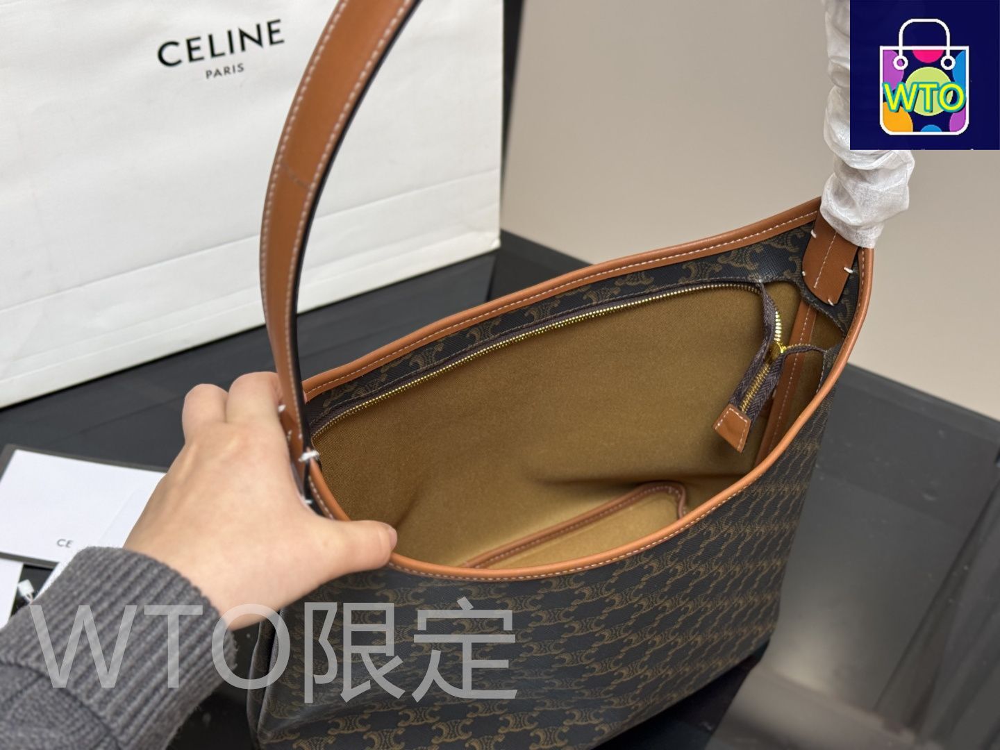 Celine] ホーボーバッグ トリオンフデザイン | セリーヌ