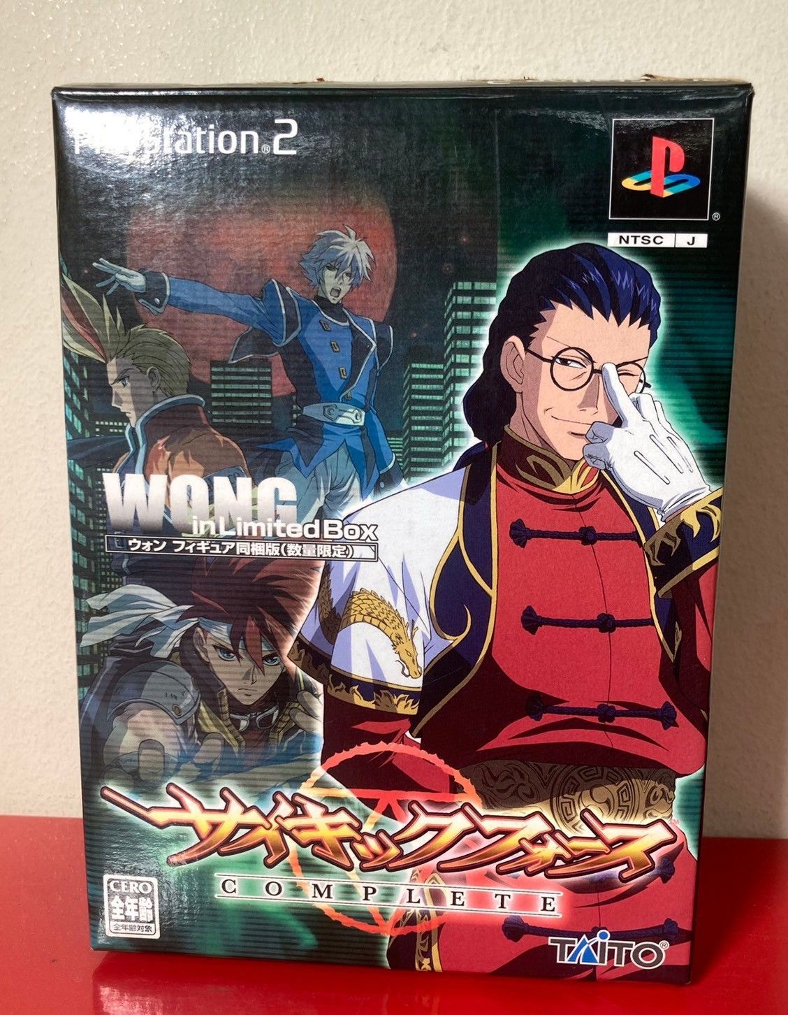未開封　サイキックフォース COMPLETE 　ウォンフィギュア同梱版　フィギュア無し　PS2　ゲームソフト　チャレンビー