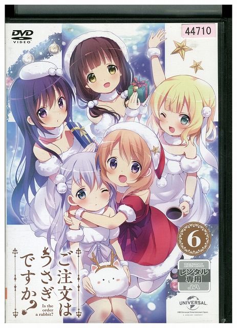 【レンタル落ち】ご注文はうさぎですか？ 1期2期3期＋劇場版 DVD レンタル ごちうさ』アニメ1期～3期ブルーレイBOXが12月25日発売。初回版