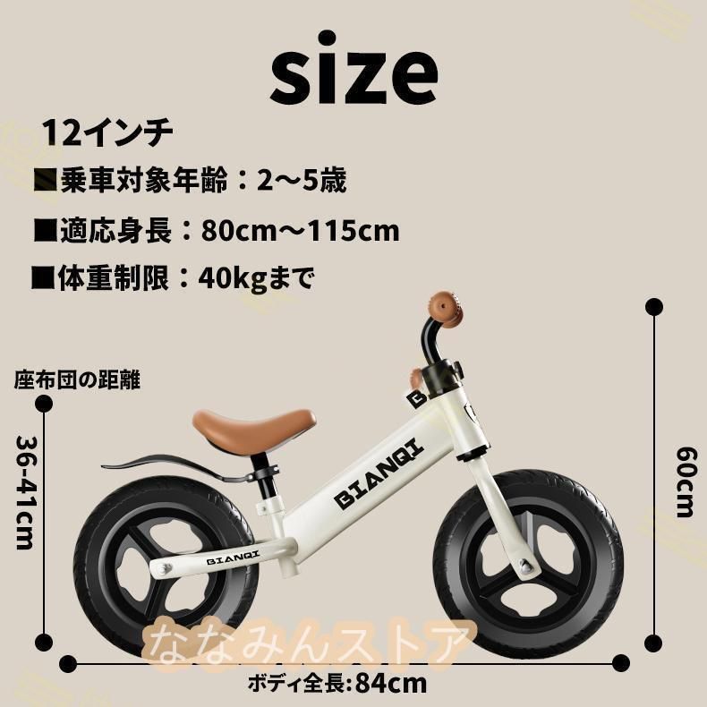 組み立て簡単