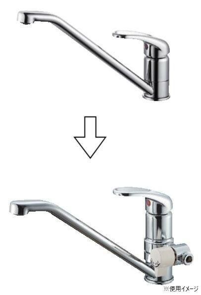 三栄水栓 SANEI シングル混合栓用分岐アダプター B98-AU2 WWW_SKLAD-KIRPICHA_RU