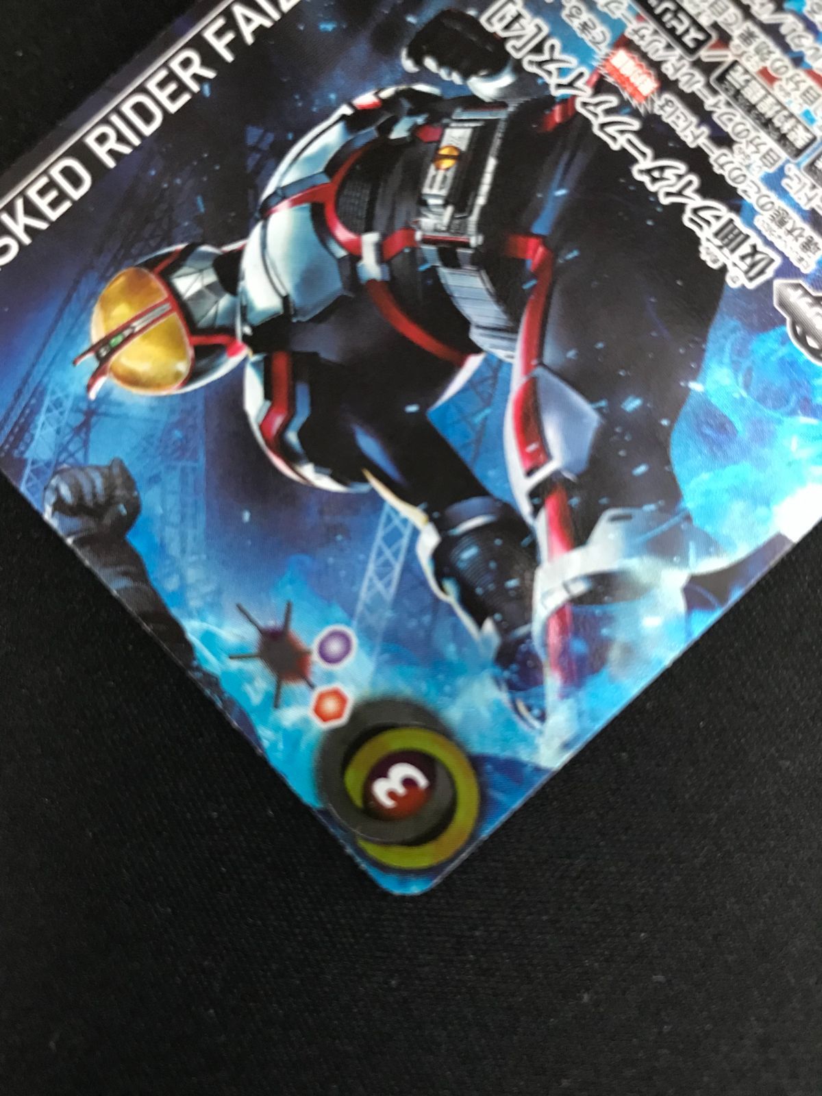 バトルスピリッツ バトスピ 仮面ライダーファイズ [4]（型番下に
