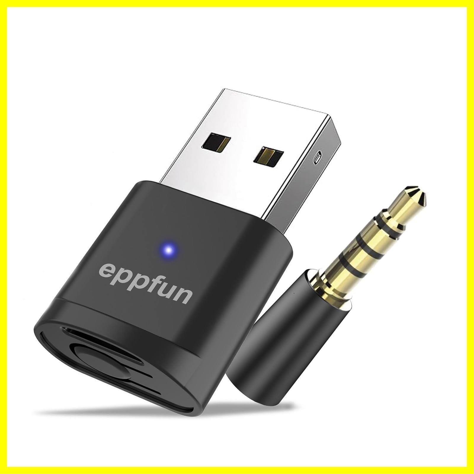 特価商品】eppfun AK3040 PLUS PS4 PS5/PC/MAC用 USB Bluetooth 5.2 APTX-Adaptive  トランスミッター オーディオ アダプ APTX/APTX HD/APTX LL対応 ミニマイク付属 2台同時接続 - メルカリ