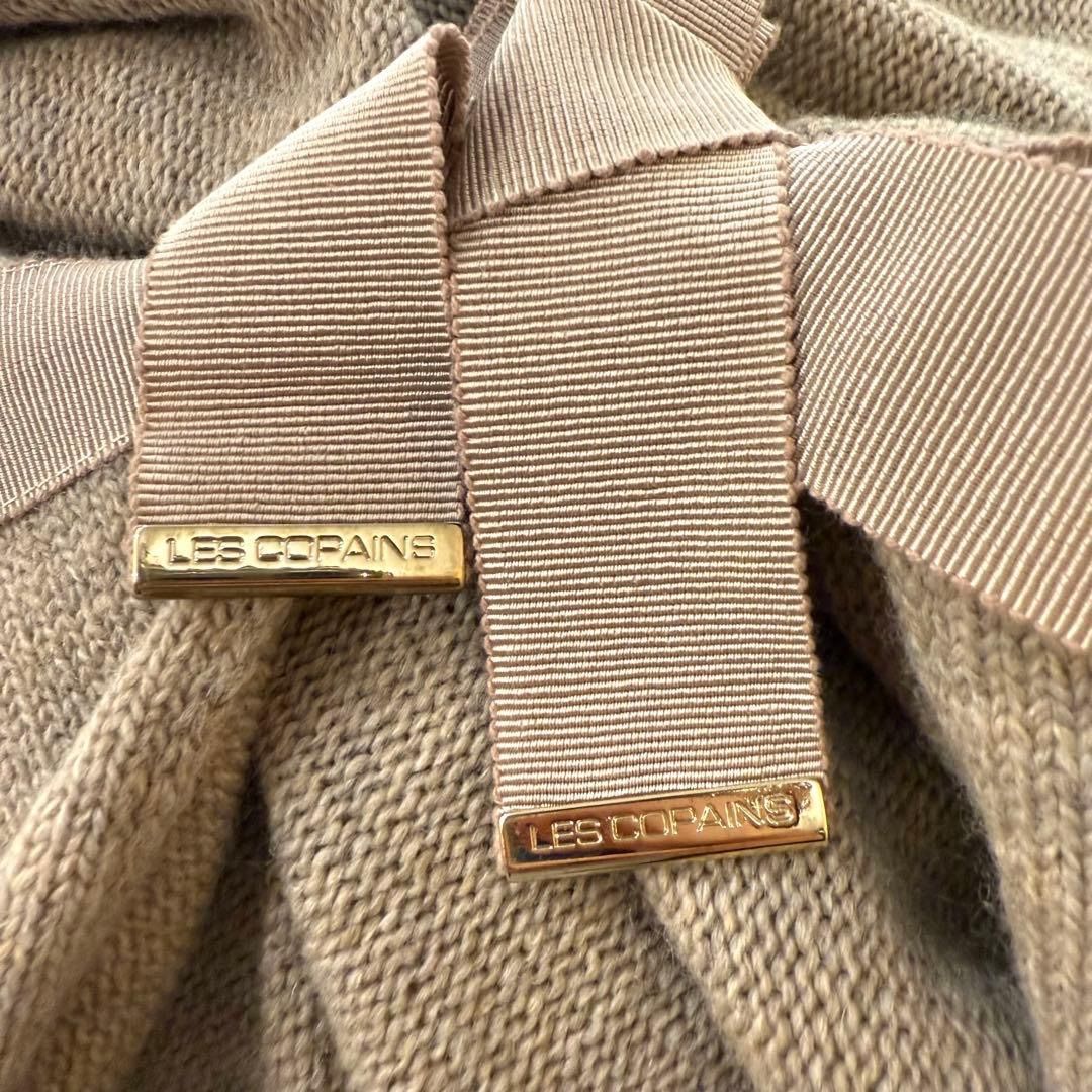 コーディガン グレージュ