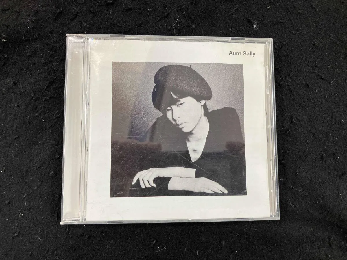 2025年最新】アーント・サリーの人気アイテム - メルカリ