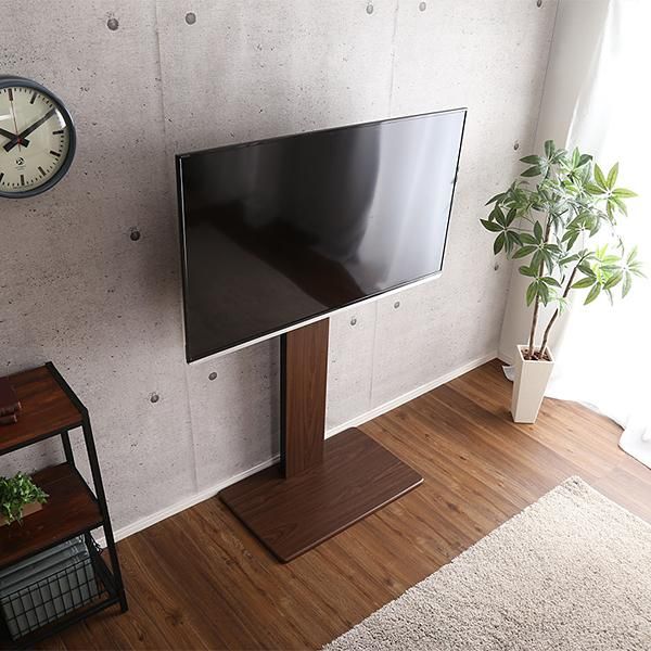 ☆送料無料(一部除く)☆新品☆ テレビスタンド ハイタイプ 固定式 