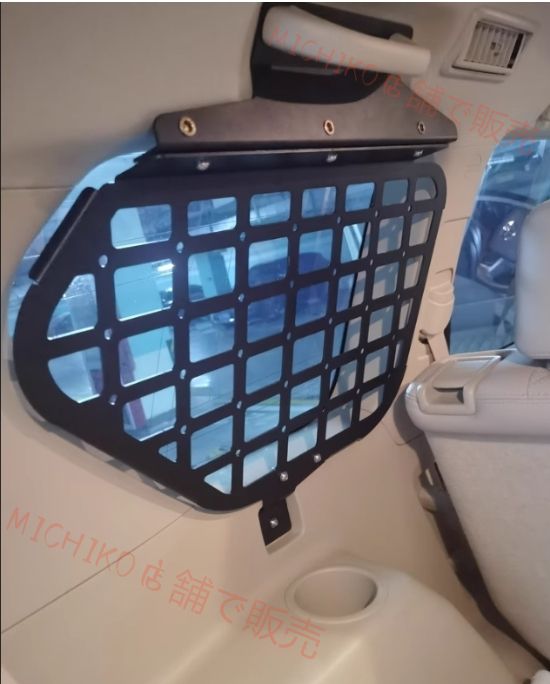 収納パネル アウトドア便利