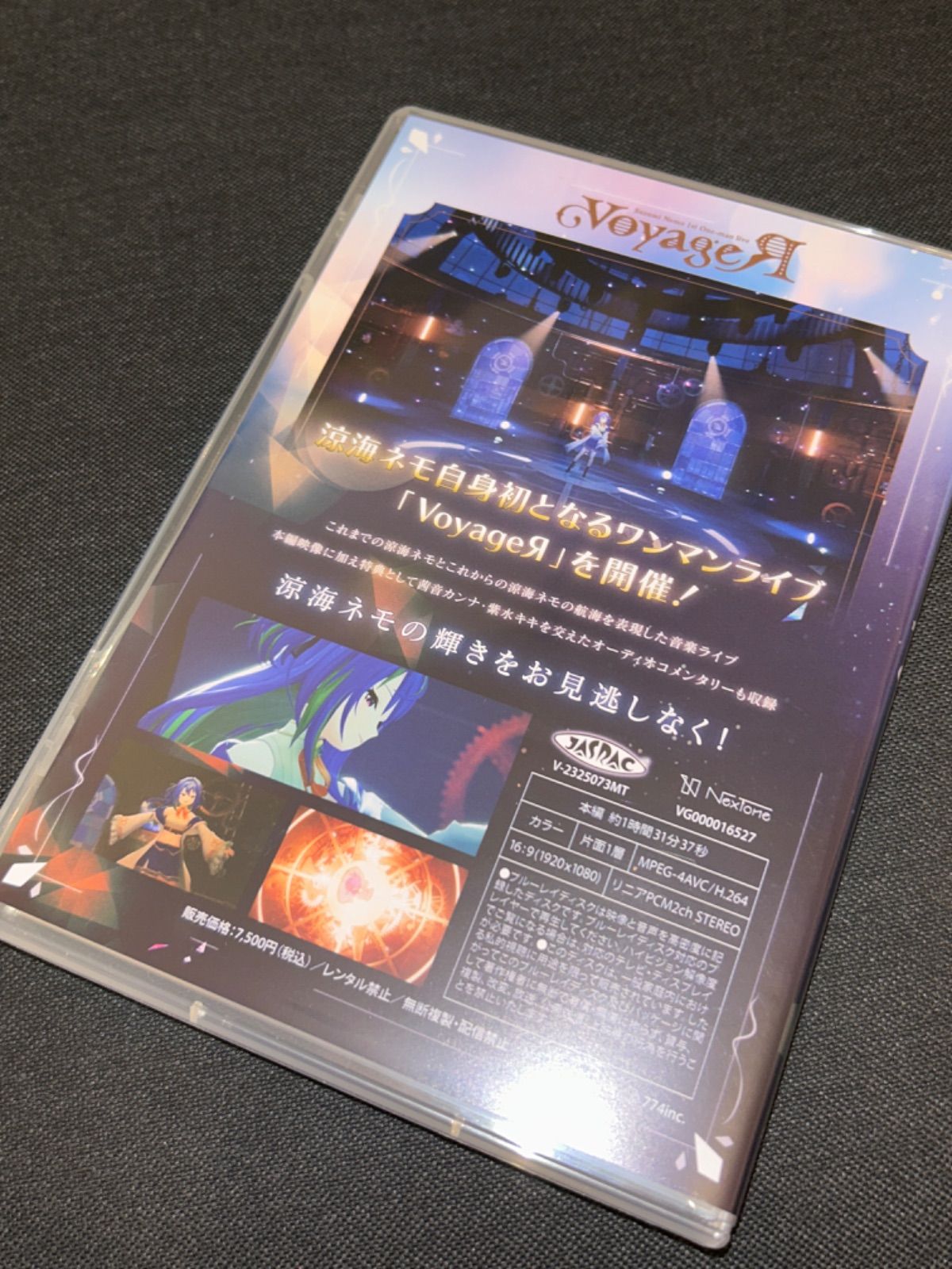 S3975) 涼海ネモ 1st one man live 「VoyageЯ」Voyager ななしいんく