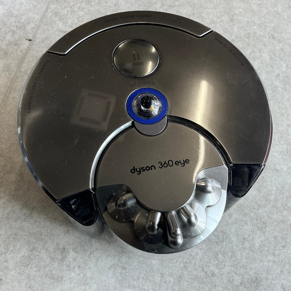 ダイソンの最新ロボット掃除機「Dyson 360 Heurist」は何が“進化”した