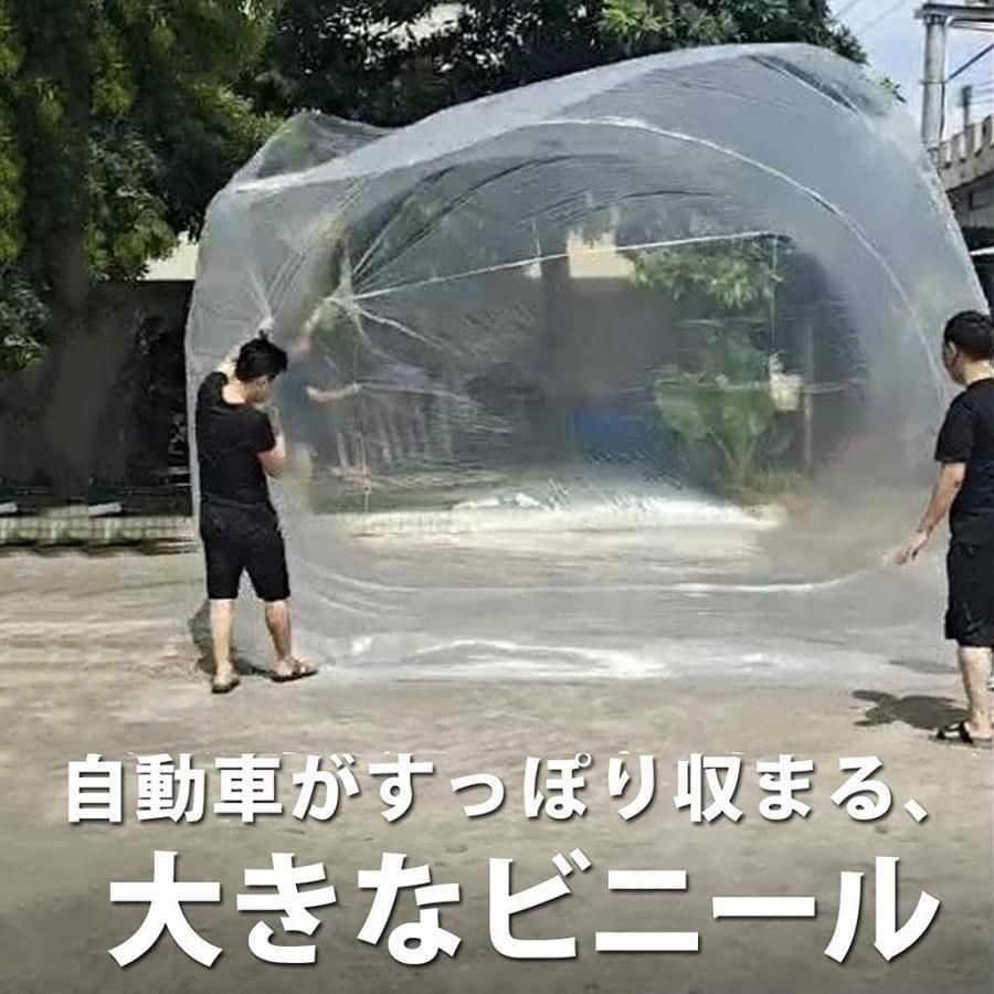 台風対策