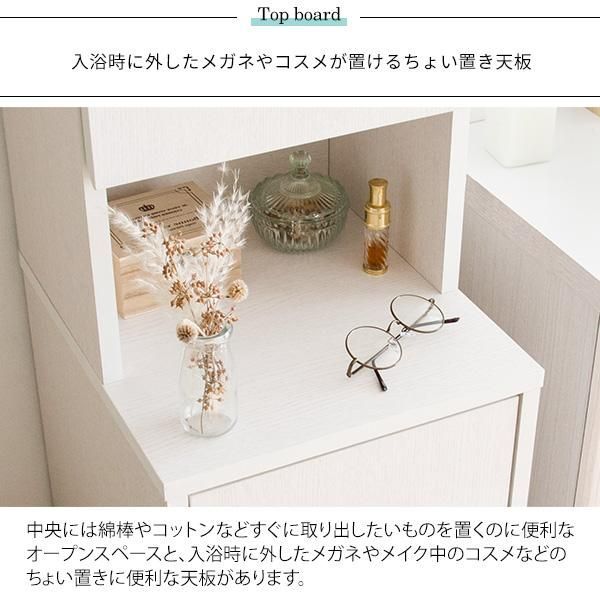 木製