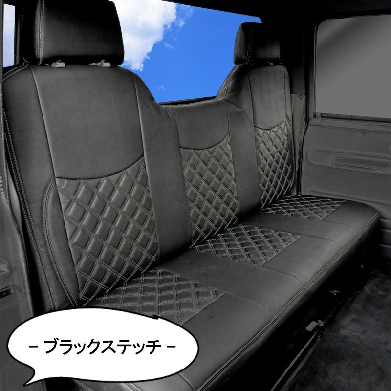 07エルフ タイタンアトラスコンドル標準ダブルキャブフロアマット リア ブルー | フロアマット 07エルフ タイタン 6型 アトラス コンドル 4型