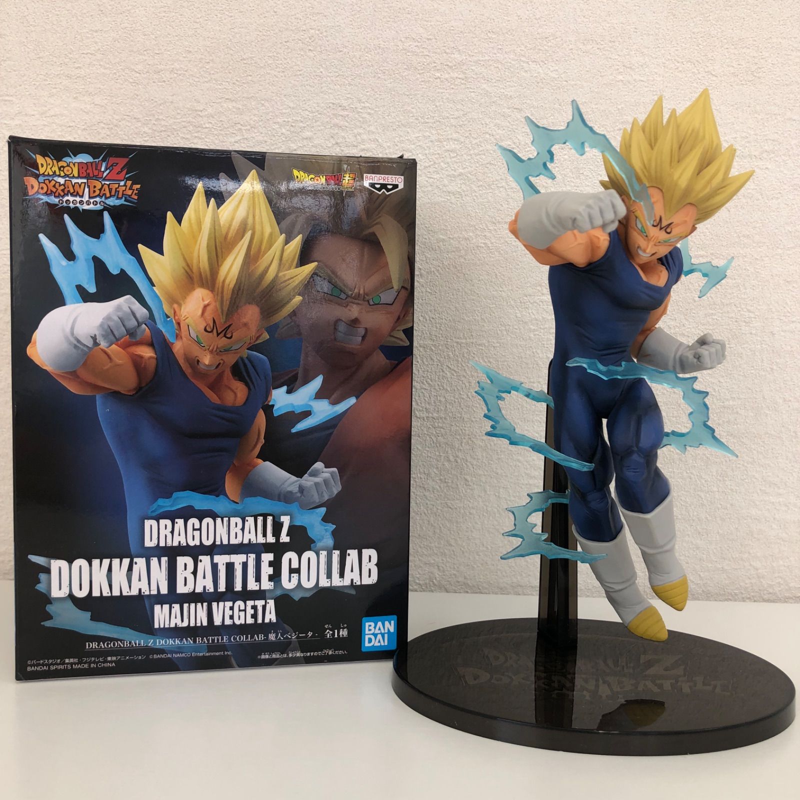 ドラゴンボールZドッカンバトル 魔人ベジータ フィギュア