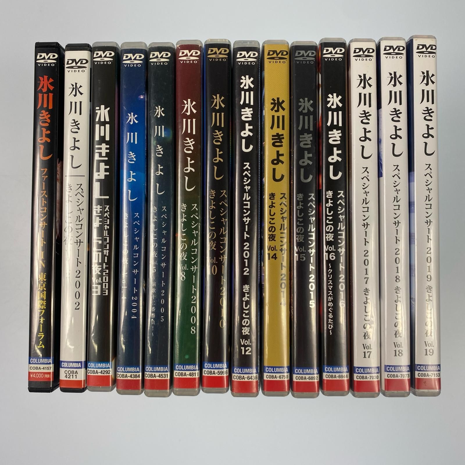 姫路東】氷川きよし ライブ コンサート DVD 14枚セット【313