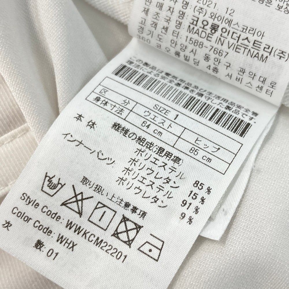 サイズ：1 WAAC ワック インナー付スカート ホワイト系 [240101444804