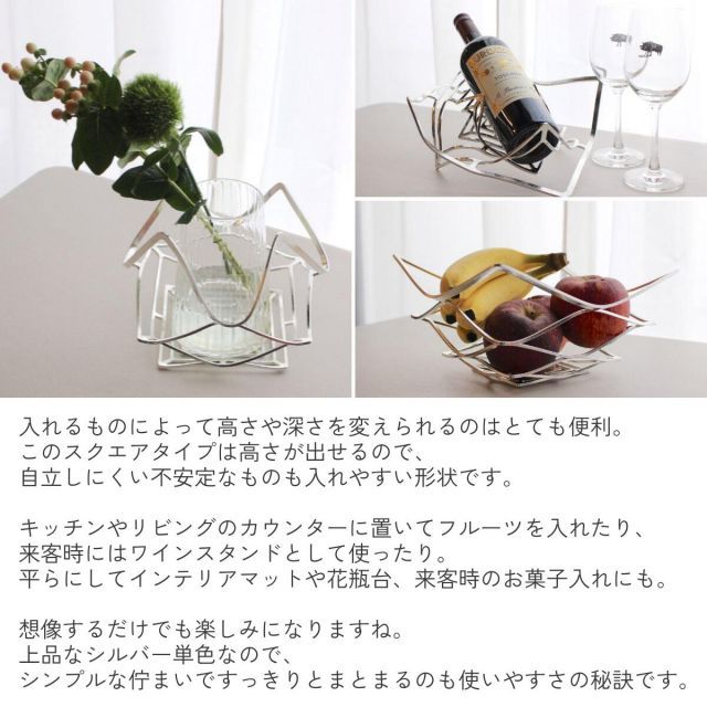 錫製 花瓶 シルバー インテリア TAMA - L - 銀｜錫製雑貨・酒器の通販