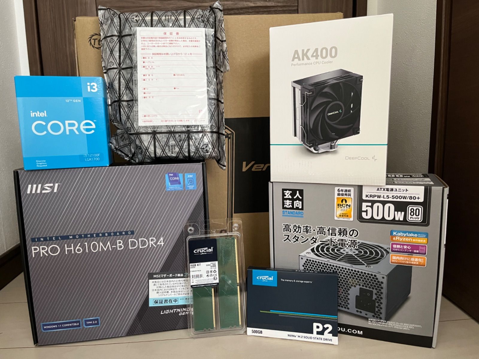 即納 最新12世代 12100F/RTX3050 ゲーミングPC - KENDOVIVI 【PC制作