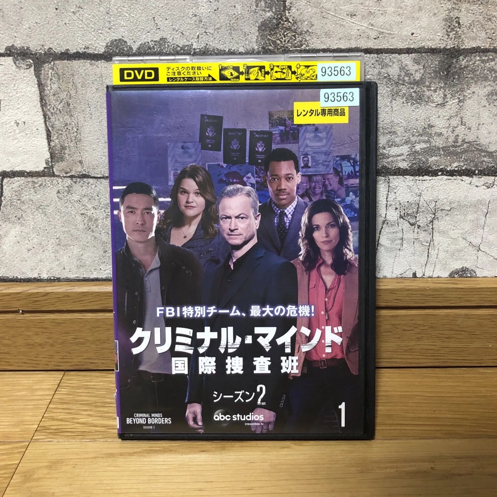 中古】DVD クリミナルマインド 国際捜査班 シーズン2 Vol.1〜Vol.7