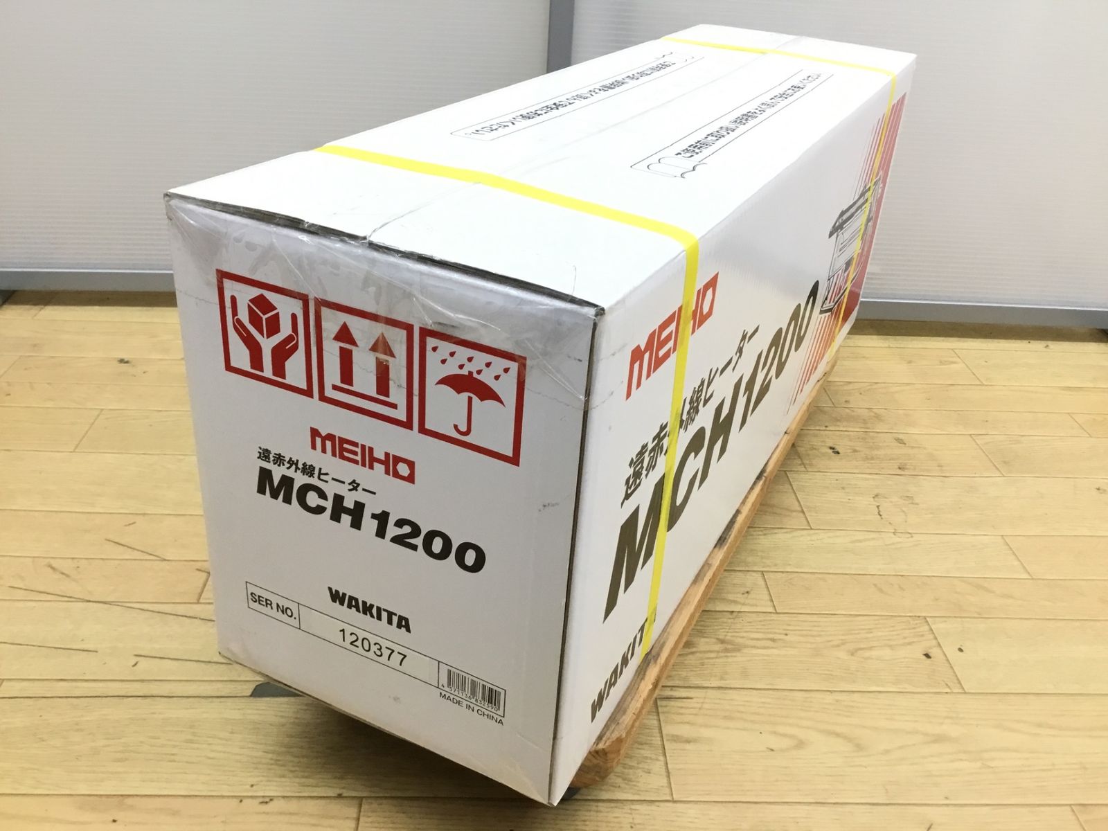 有名ブランドも見つかる！ ♥ ワキタ MEIHO 遠赤外線ヒーター MCH1200 ITBKAWZ4KN8Q エコツール半田店 M02
