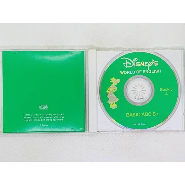 CD ディズニー 英語システム DWE CD Disney's World of English basic