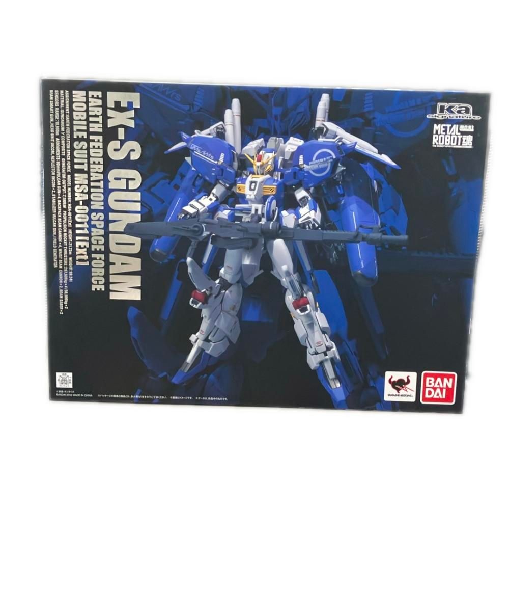 激安‼️引き取り限定⇒ 120-45-45オーバーフローアクリル水槽 と台の