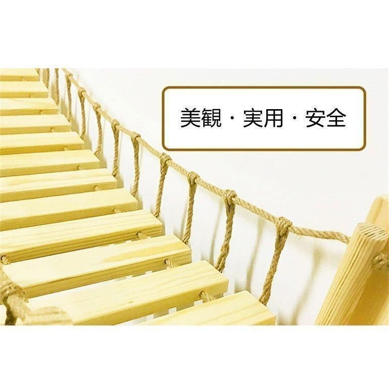 に飾りを付けるキャットウォーク