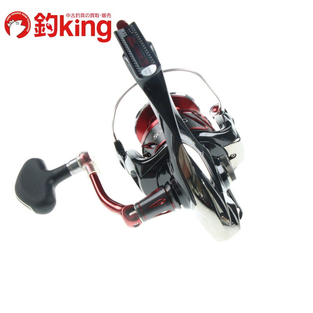 中古/極上品】 シマノ 18 BB-X レマーレ 5000DHG 純正替スプール付